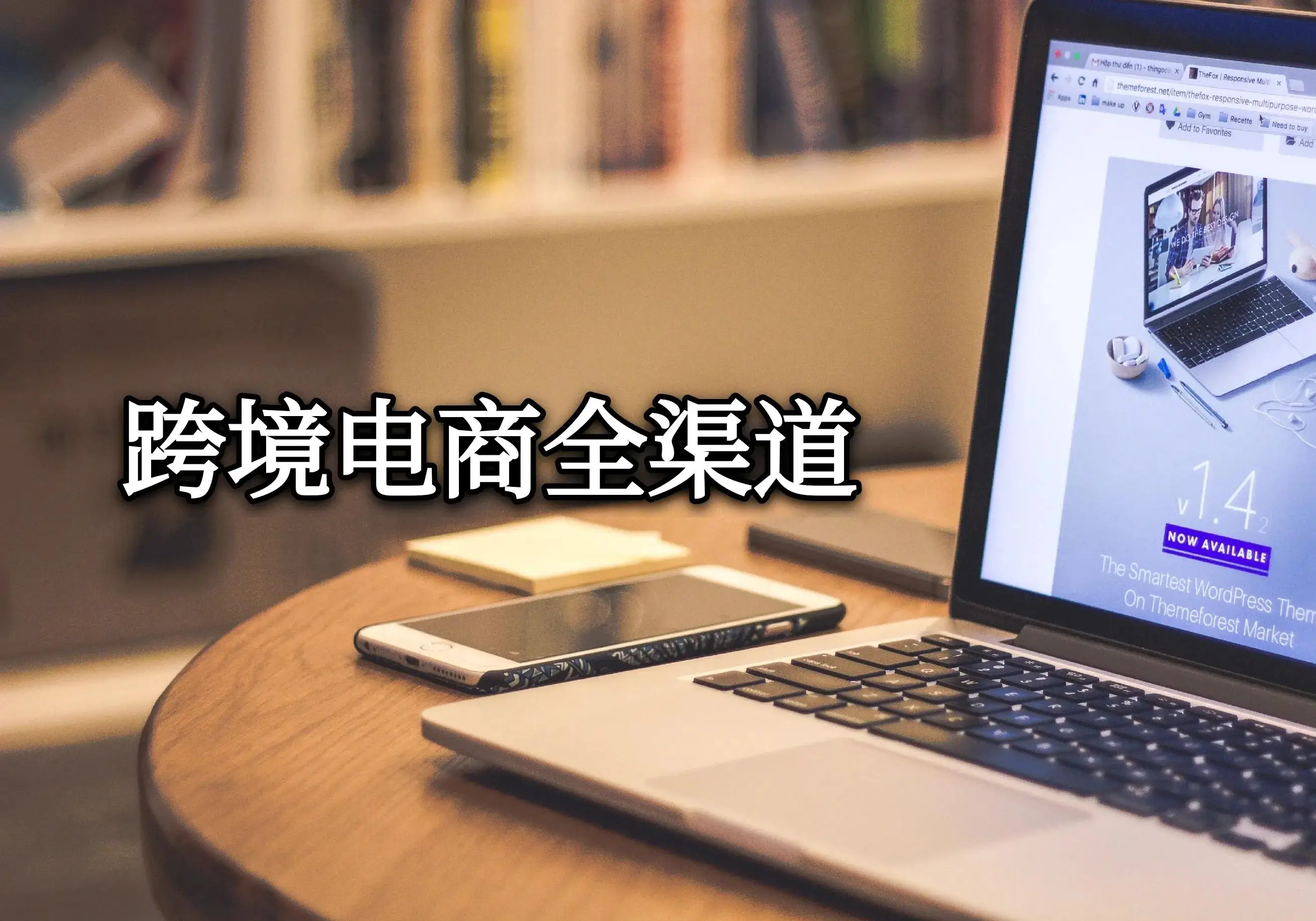 珠海入驻代办